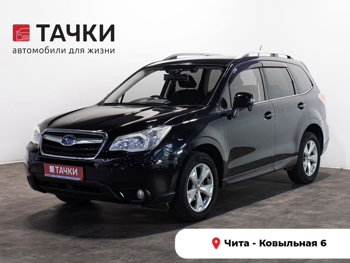 Subaru Forester 2013 - фото автомобиля