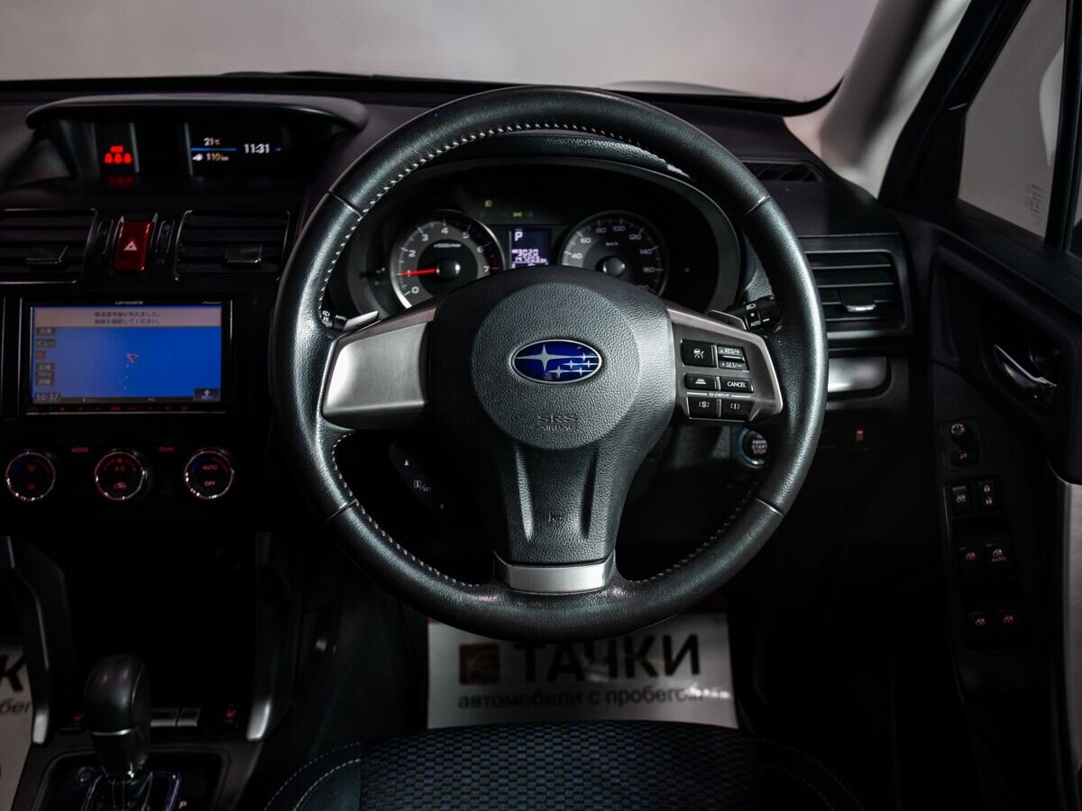 Subaru Forester 2013 - фото автомобиля
