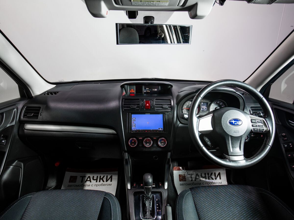 Subaru Forester 2013 - фото автомобиля