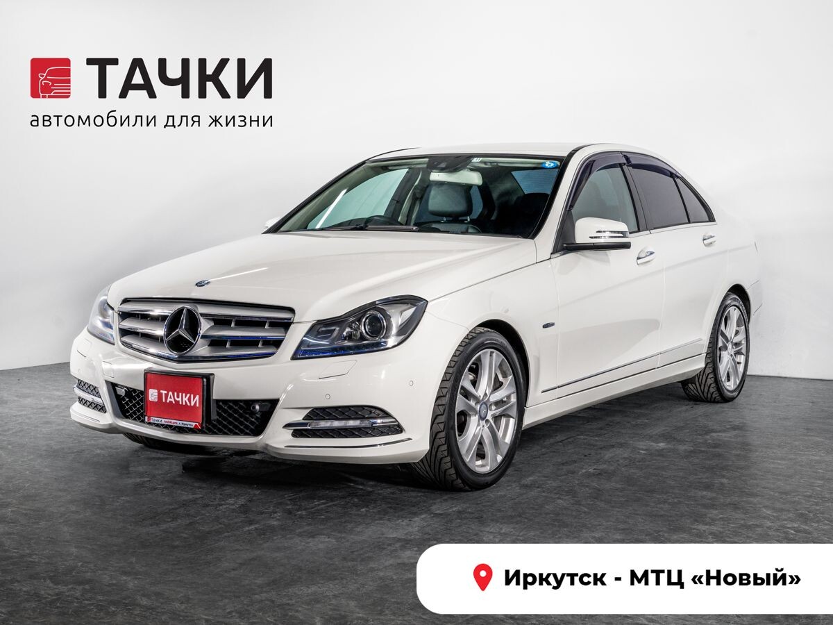 Mercedes-Benz C-Класс 2011 - фото автомобиля