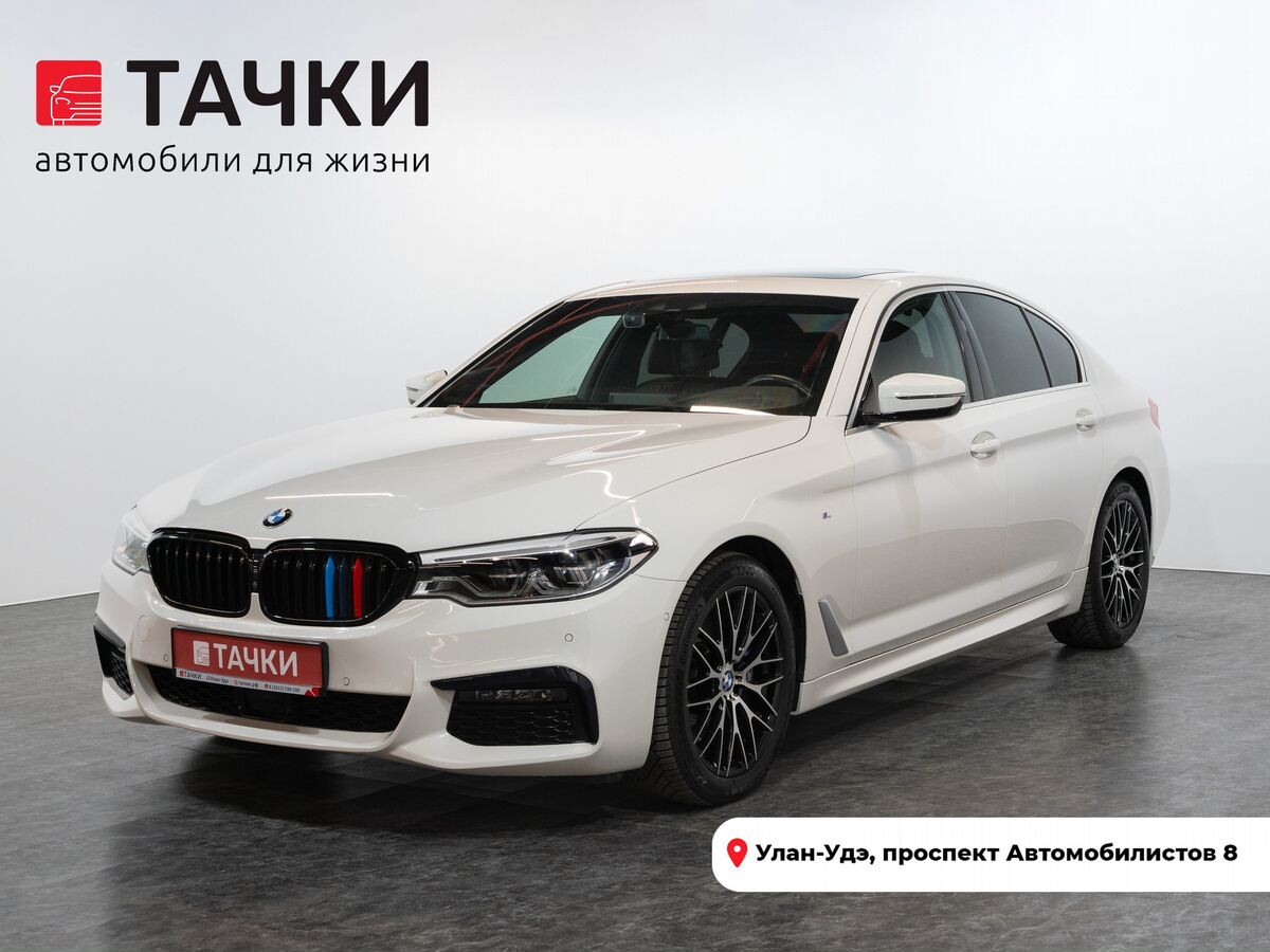 BMW 5 серии 2020 - фото автомобиля