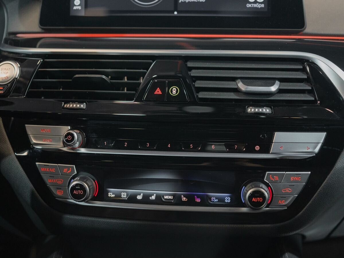 BMW 5 серии 2020 - фото автомобиля