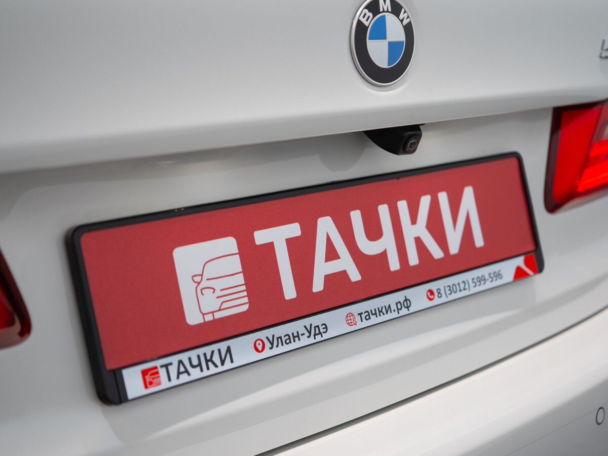 BMW 5 серии 2020 - фото автомобиля