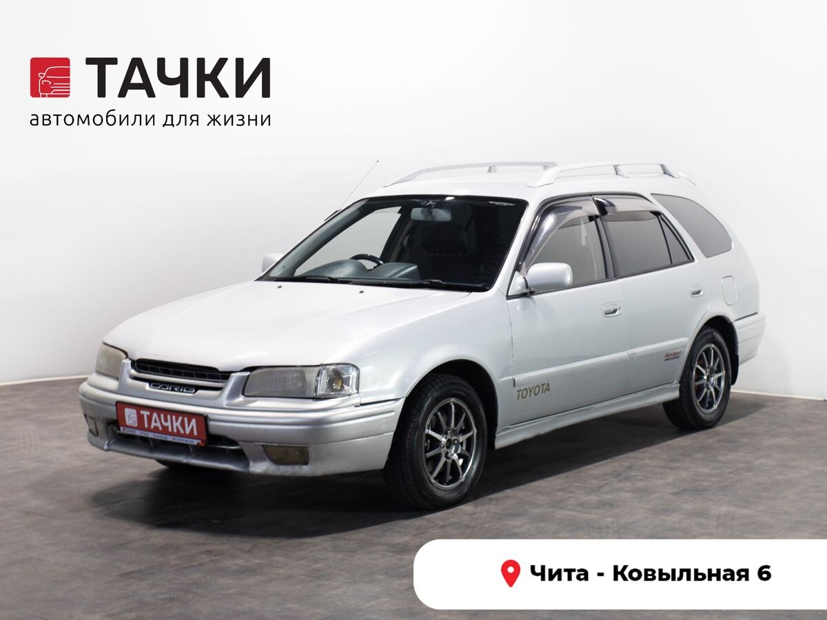 Toyota Sprinter Carib 1999 - фото автомобиля