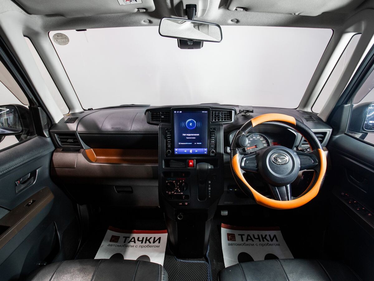 Daihatsu Thor 2017 - фото автомобиля