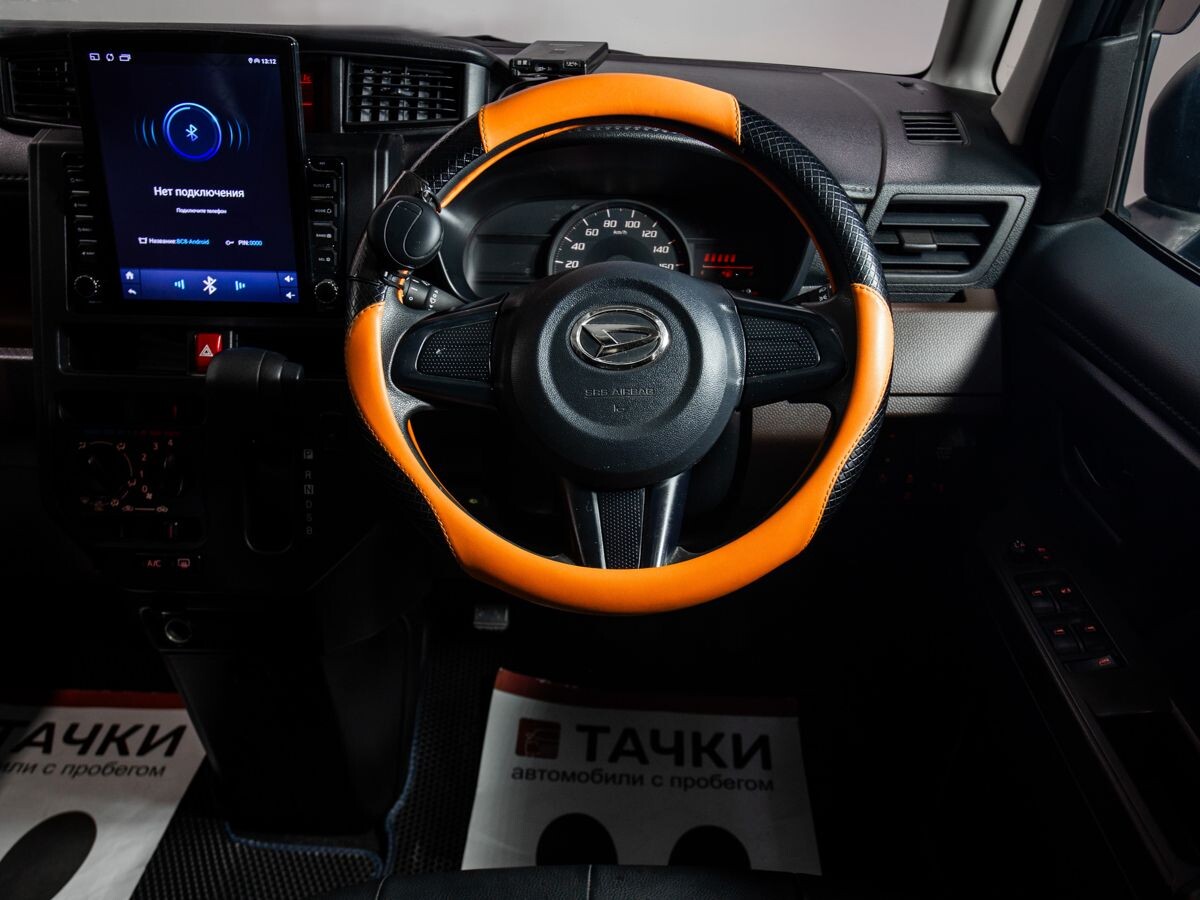 Daihatsu Thor 2017 - фото автомобиля