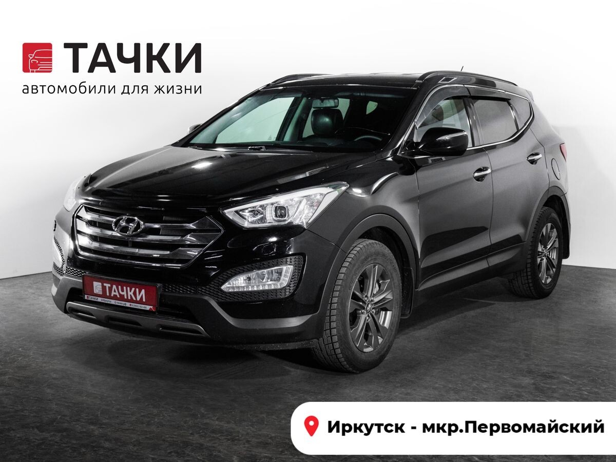 Hyundai Santa Fe 2012 - фото автомобиля