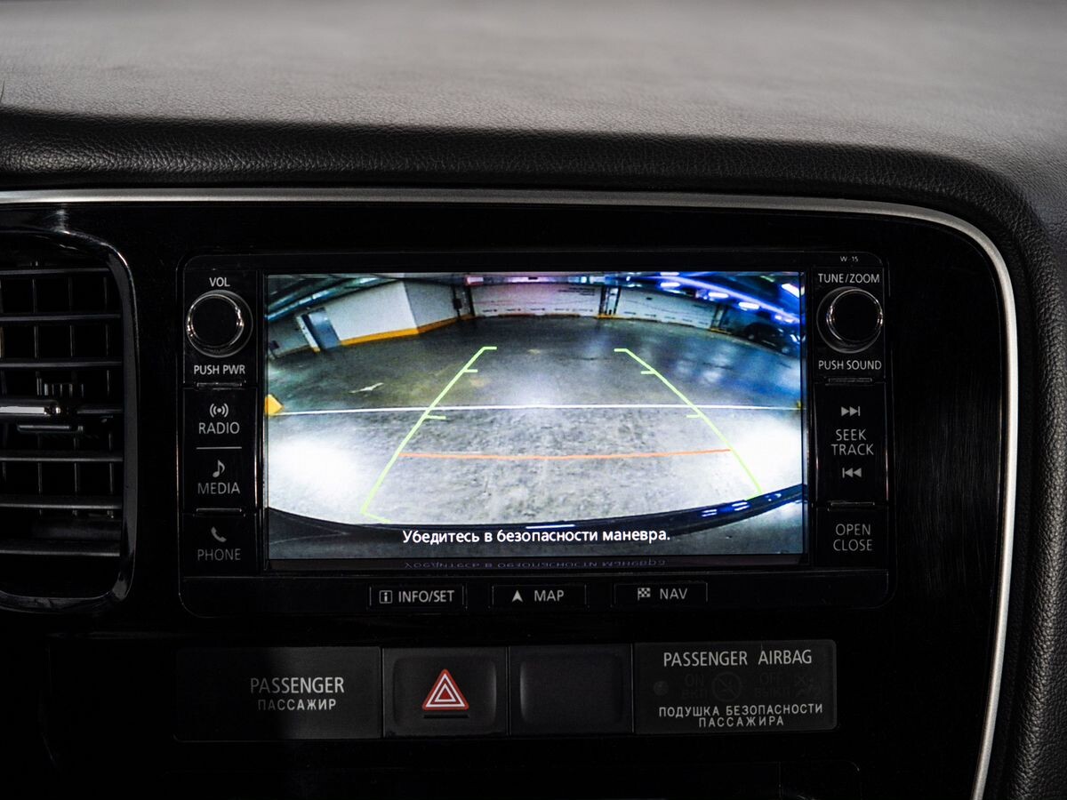 Mitsubishi Outlander 2016 - фото автомобиля