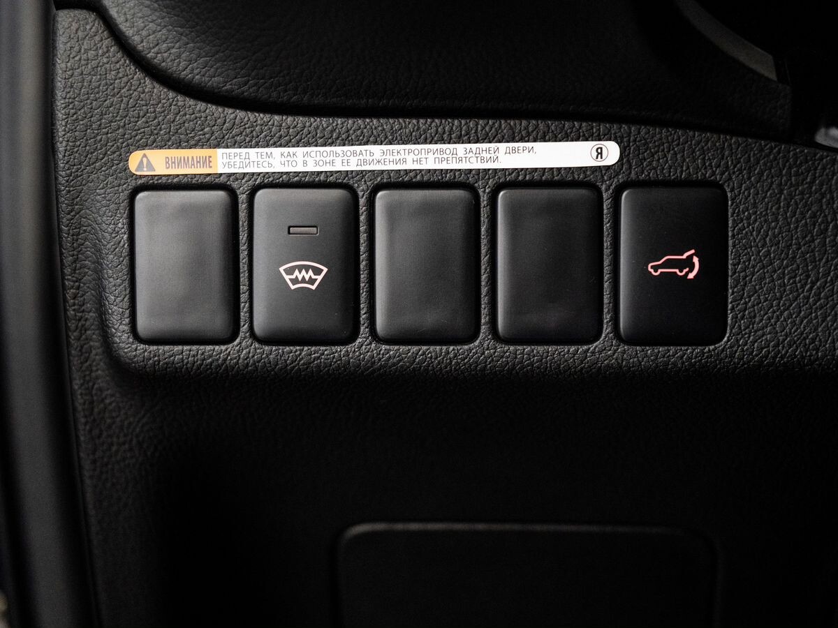 Mitsubishi Outlander 2016 - фото автомобиля