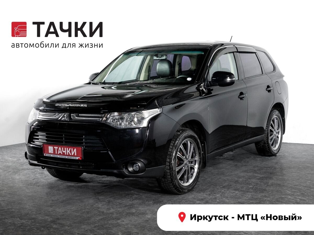 Mitsubishi Outlander 2012 - фото автомобиля