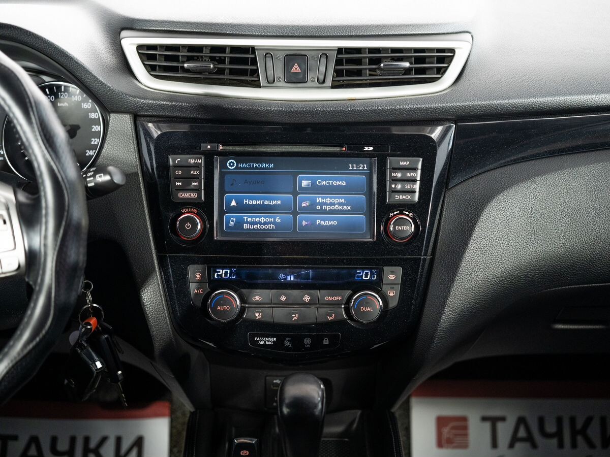 Nissan Qashqai 2014 - фото автомобиля