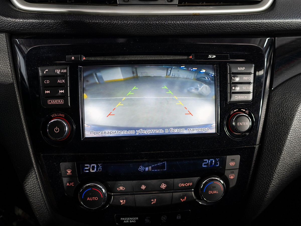 Nissan Qashqai 2014 - фото автомобиля