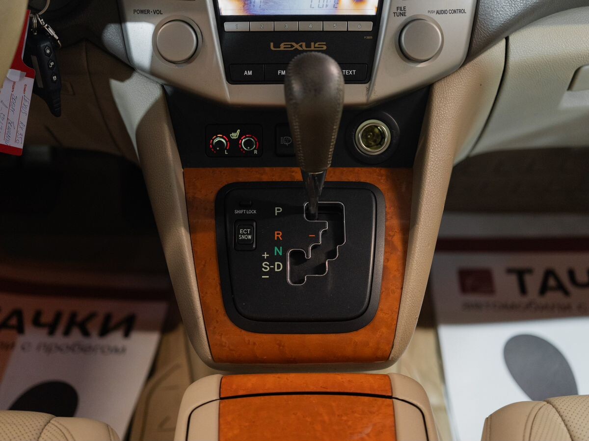 Lexus RX 2008 - фото автомобиля