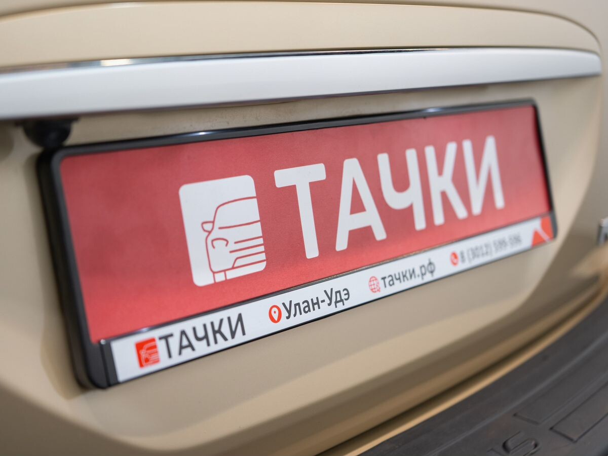 Lexus RX 2008 - фото автомобиля