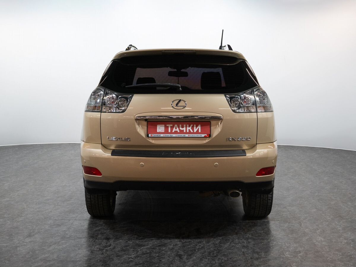 Lexus RX 2008 - фото автомобиля