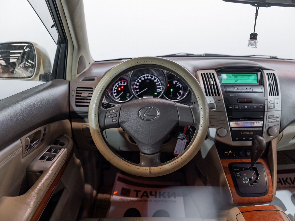 Lexus RX 2008 - фото автомобиля