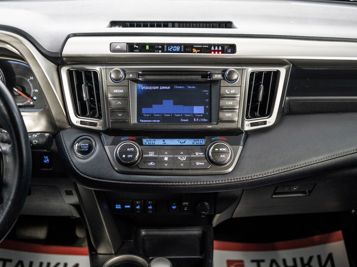 Toyota RAV4 2013 - фото автомобиля