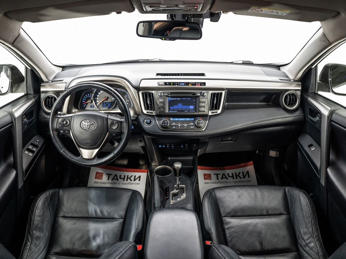 Toyota RAV4 2013 - фото автомобиля
