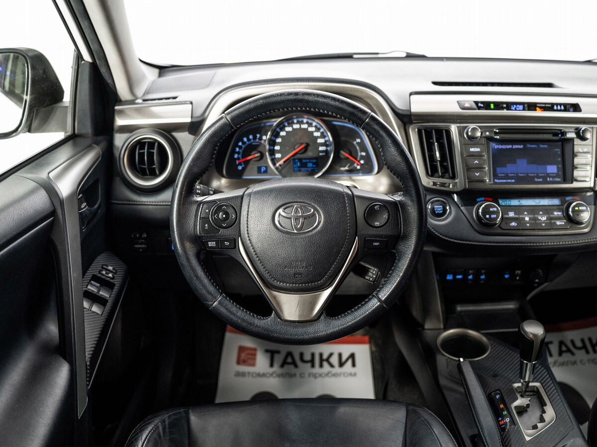 Toyota RAV4 2013 - фото автомобиля