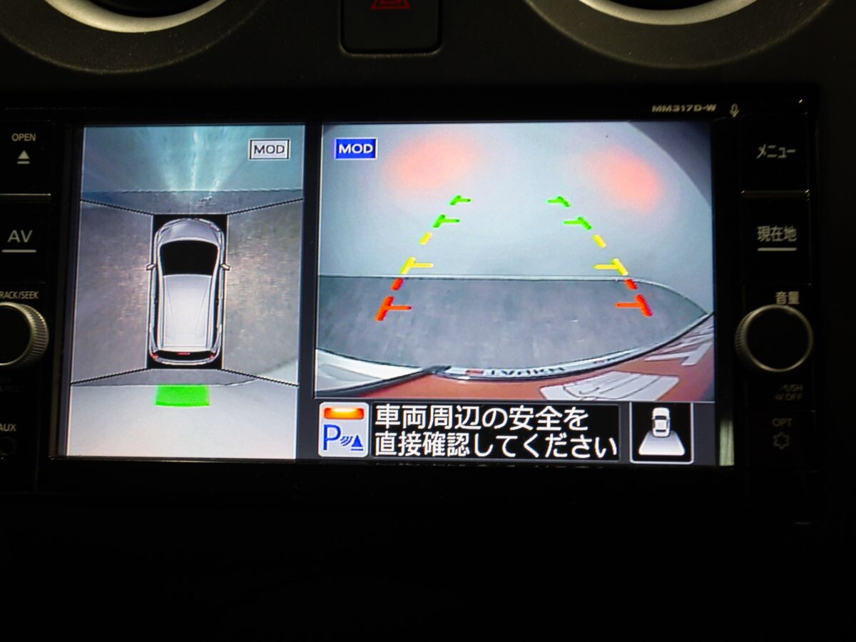 Nissan Note 2017 - фото автомобиля