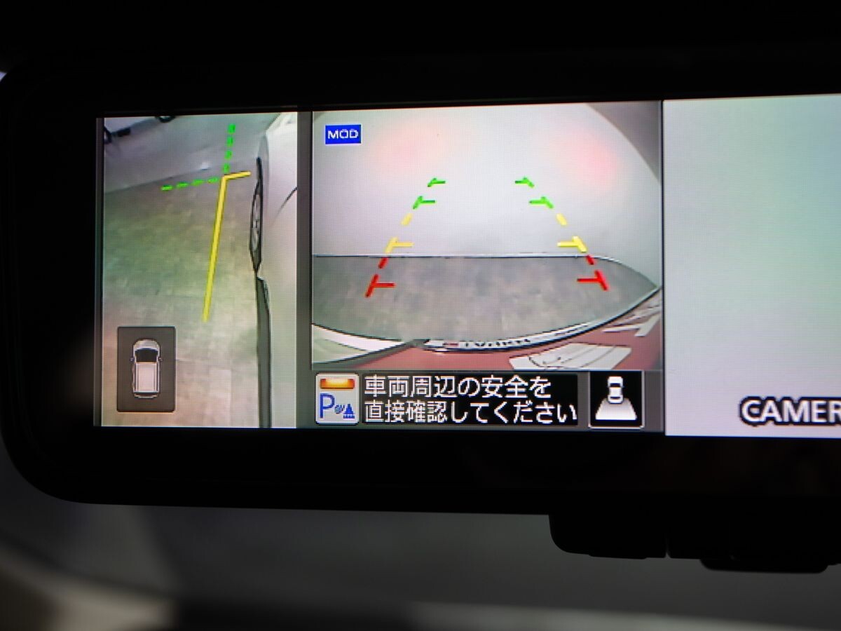 Nissan Note 2017 - фото автомобиля