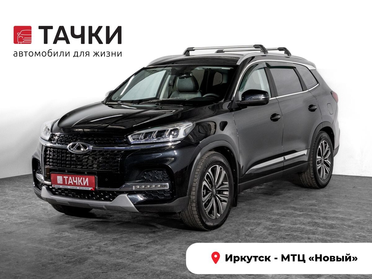 Chery Tiggo 8 2020 - фото автомобиля
