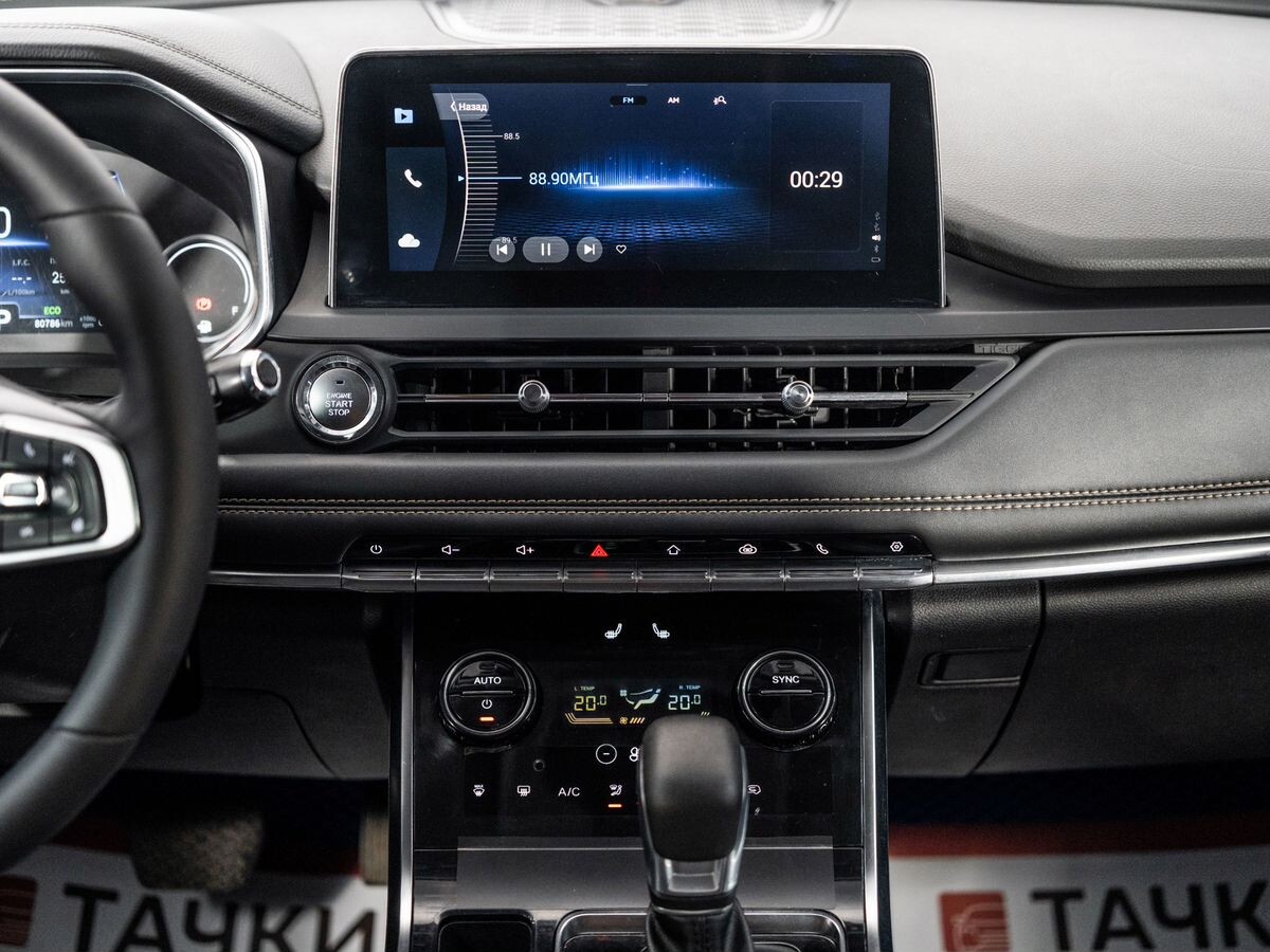 Chery Tiggo 8 2020 - фото автомобиля