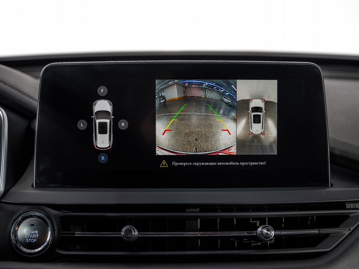 Chery Tiggo 8 2020 - фото автомобиля