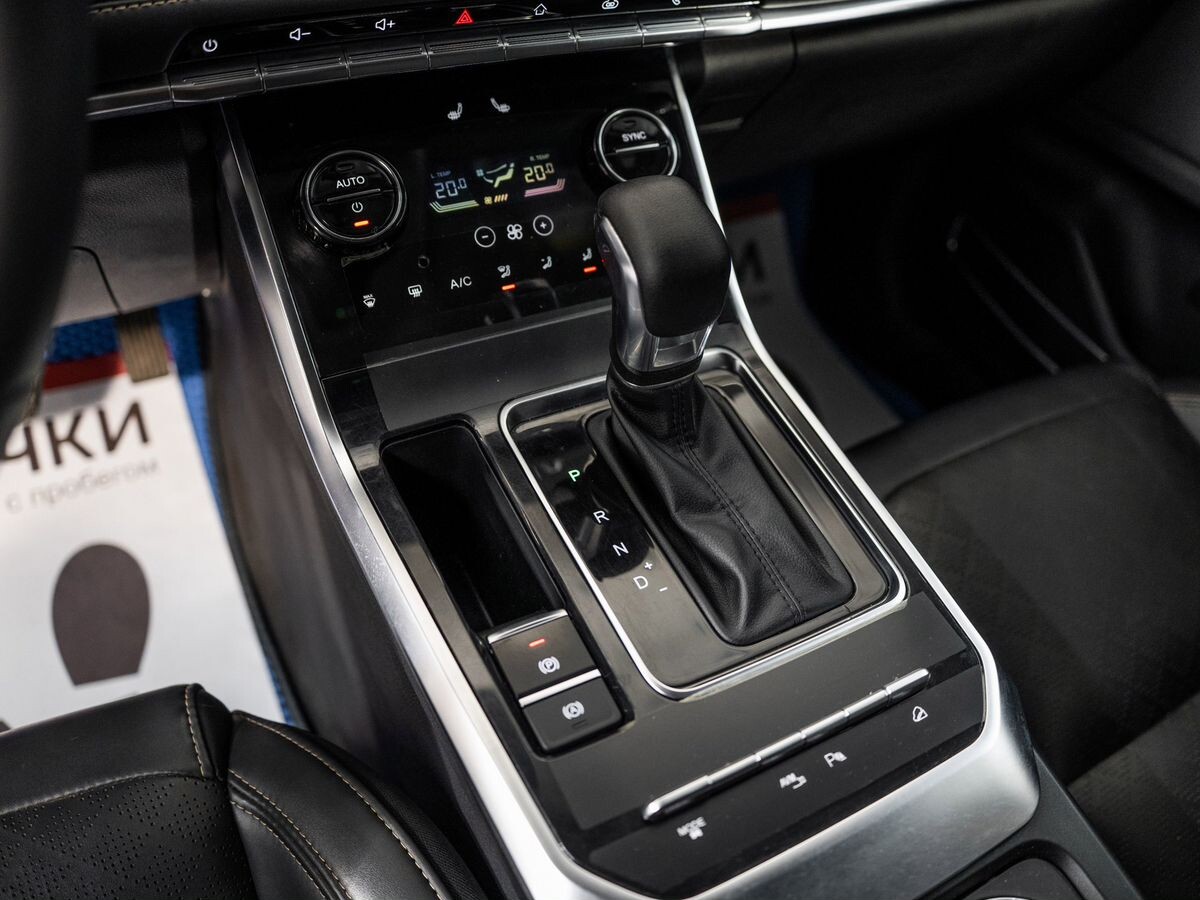 Chery Tiggo 8 2020 - фото автомобиля