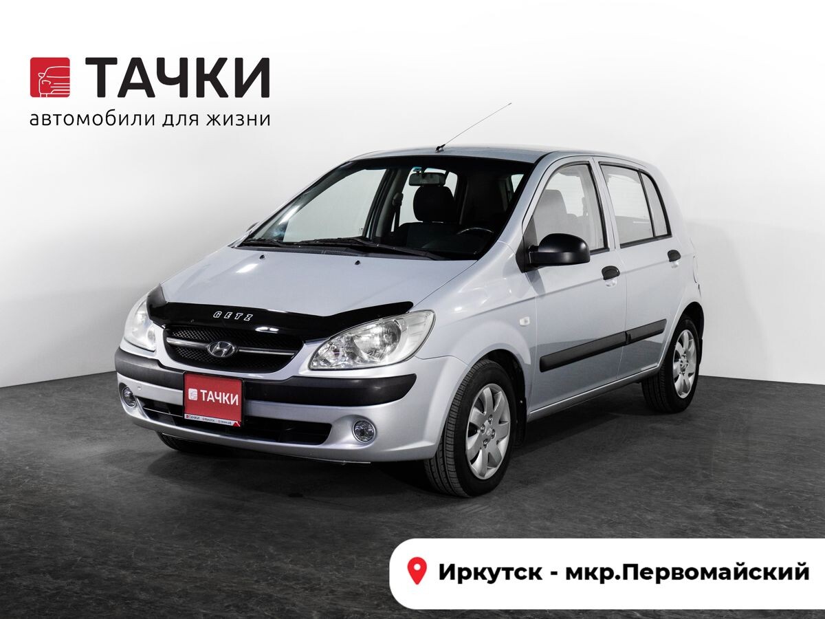 Hyundai Getz 2010 - фото автомобиля