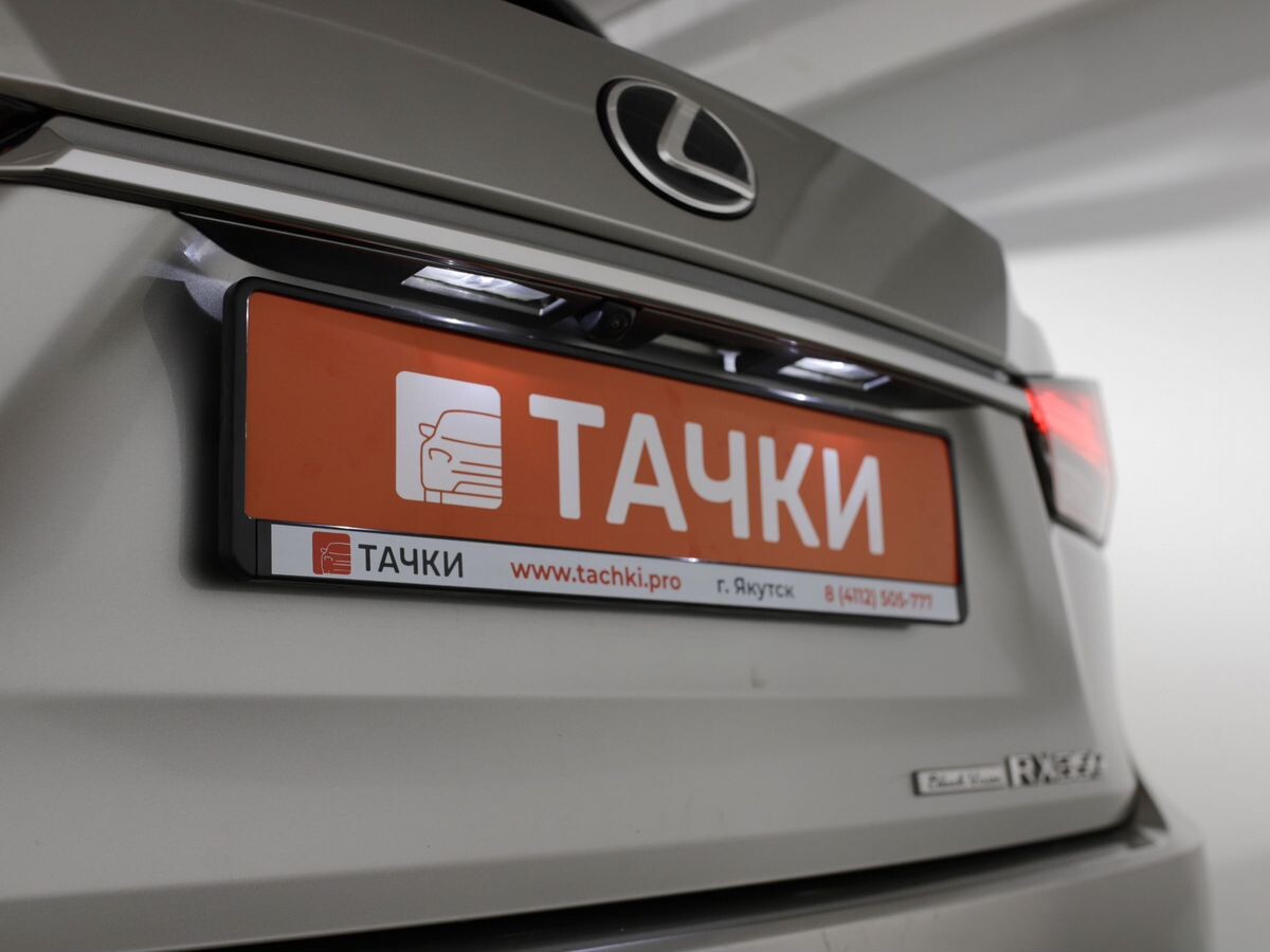 Lexus RX 2021 - фото автомобиля