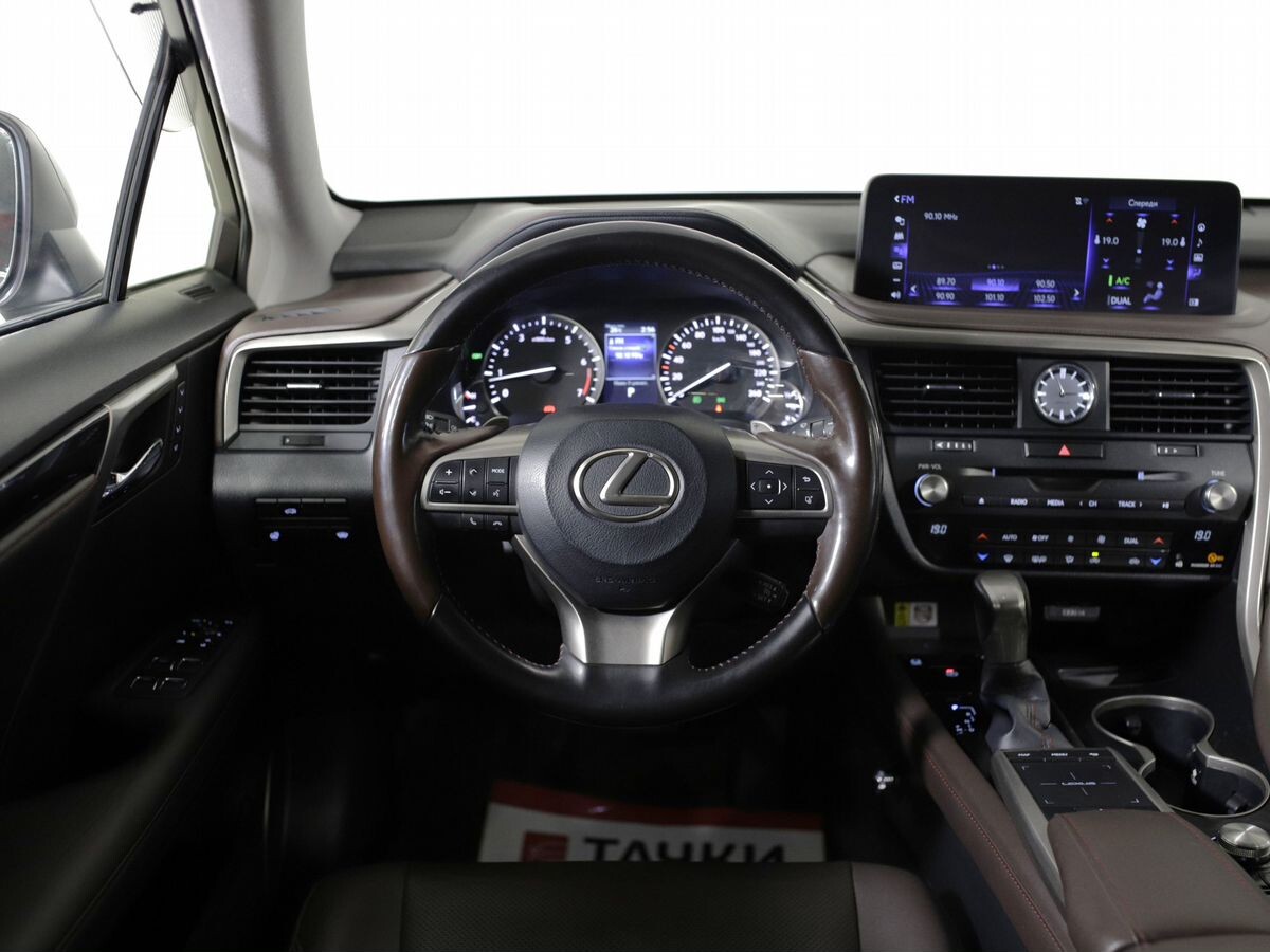 Lexus RX 2021 - фото автомобиля