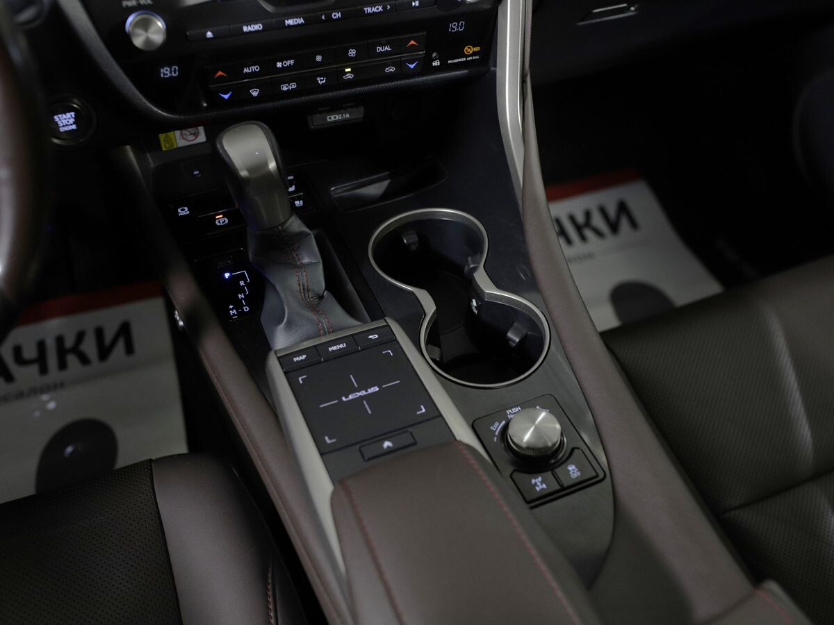 Lexus RX 2021 - фото автомобиля