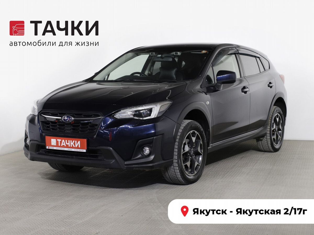 Subaru XV 2020 - фото автомобиля