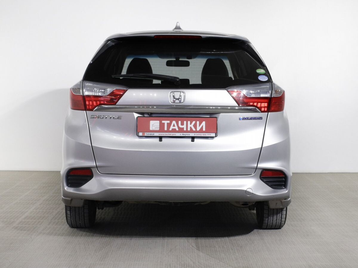 Honda Shuttle 2015 - фото автомобиля
