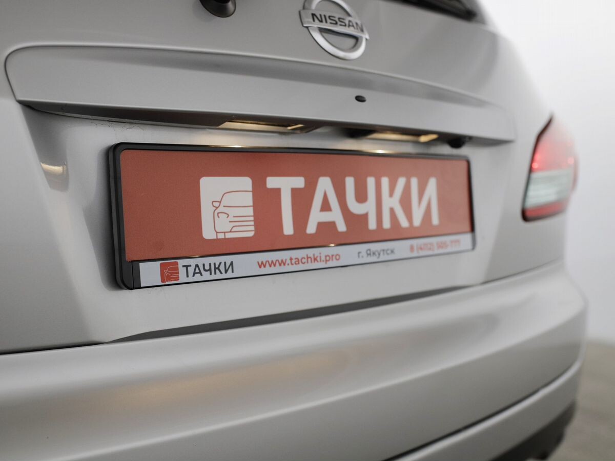 Nissan Wingroad 2018 - фото автомобиля