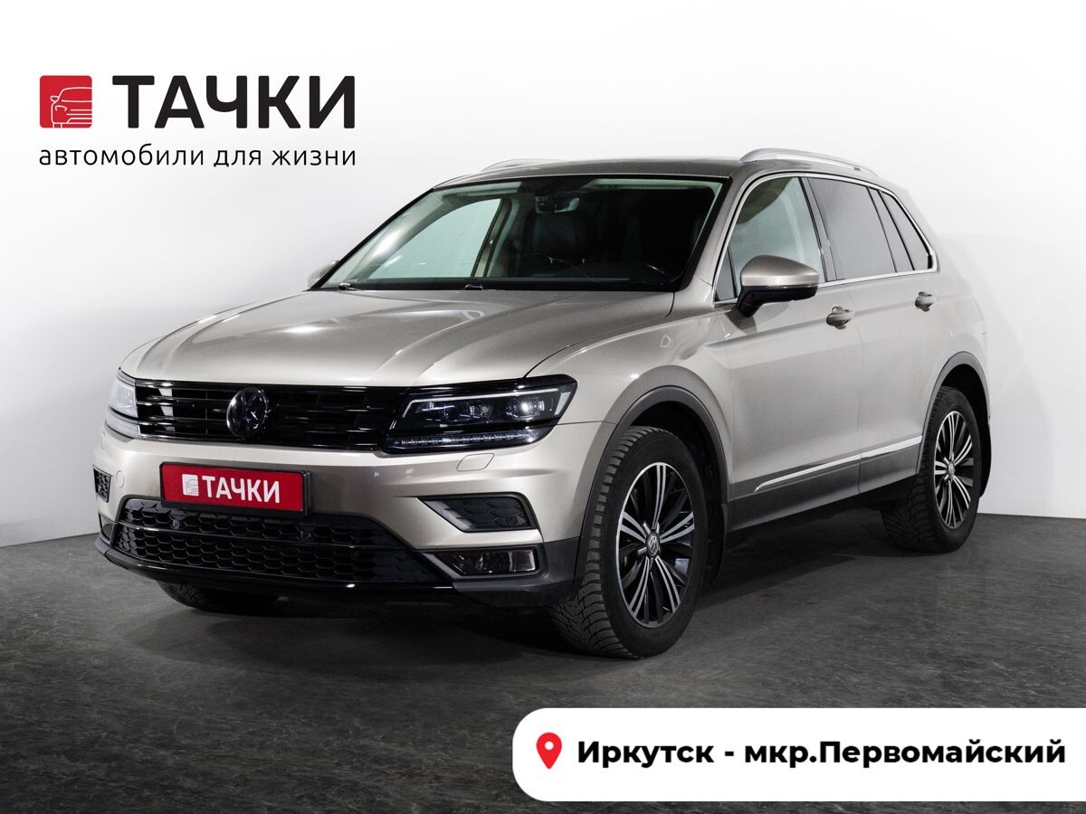 Volkswagen Tiguan 2017 - фото автомобиля