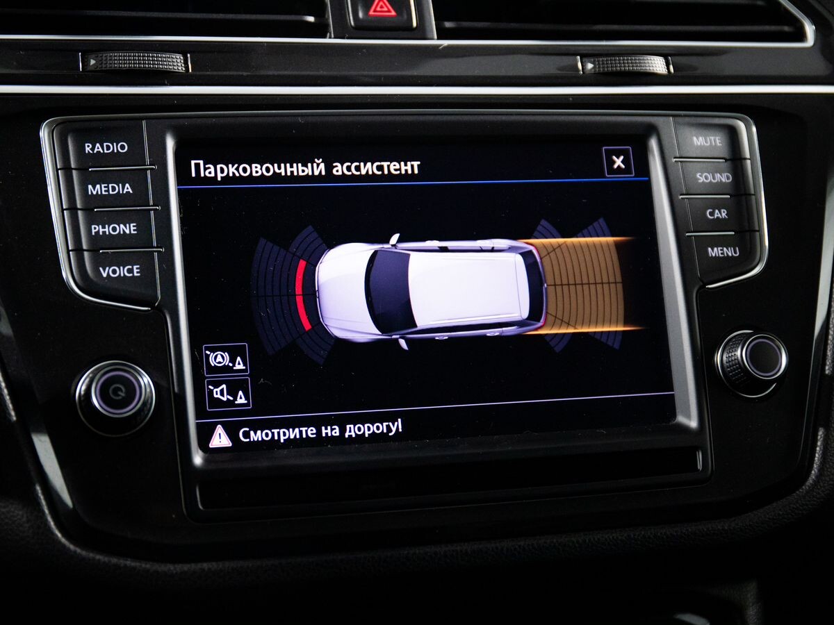 Volkswagen Tiguan 2017 - фото автомобиля