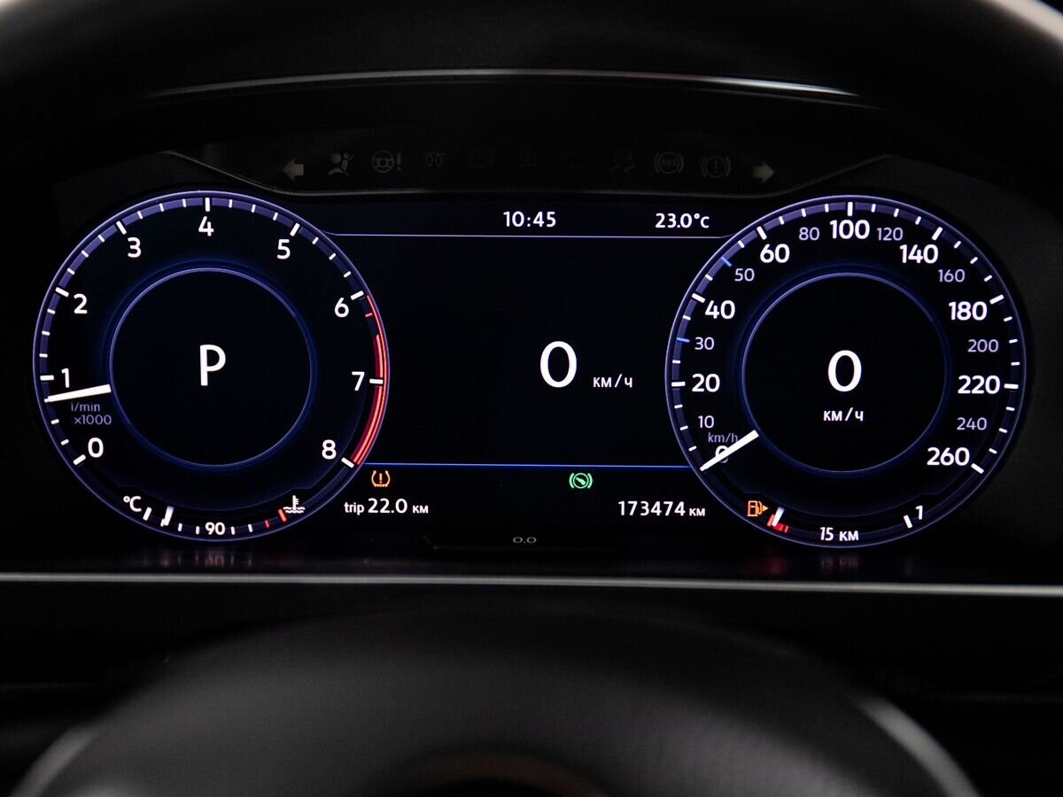 Volkswagen Tiguan 2017 - фото автомобиля