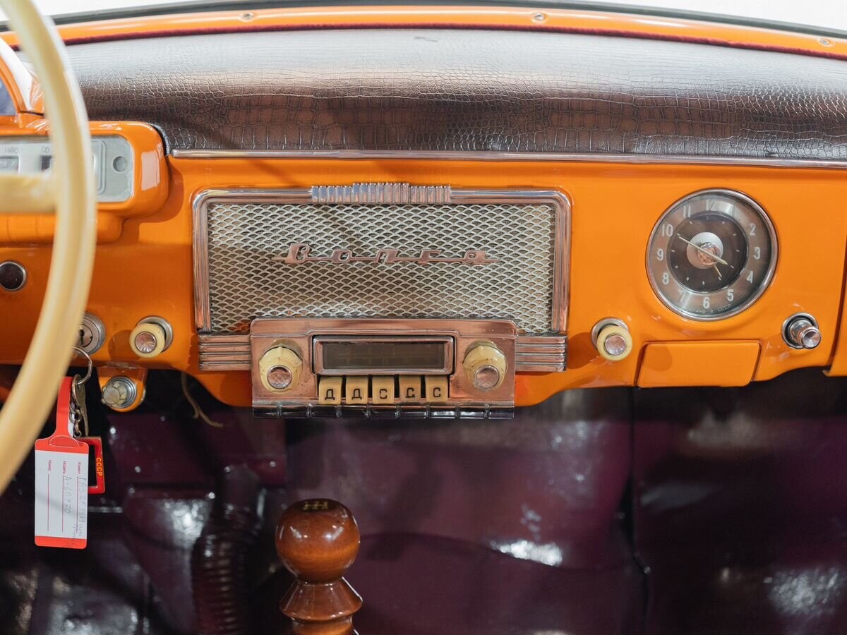 ГАЗ 21 Волга 1969 - фото автомобиля