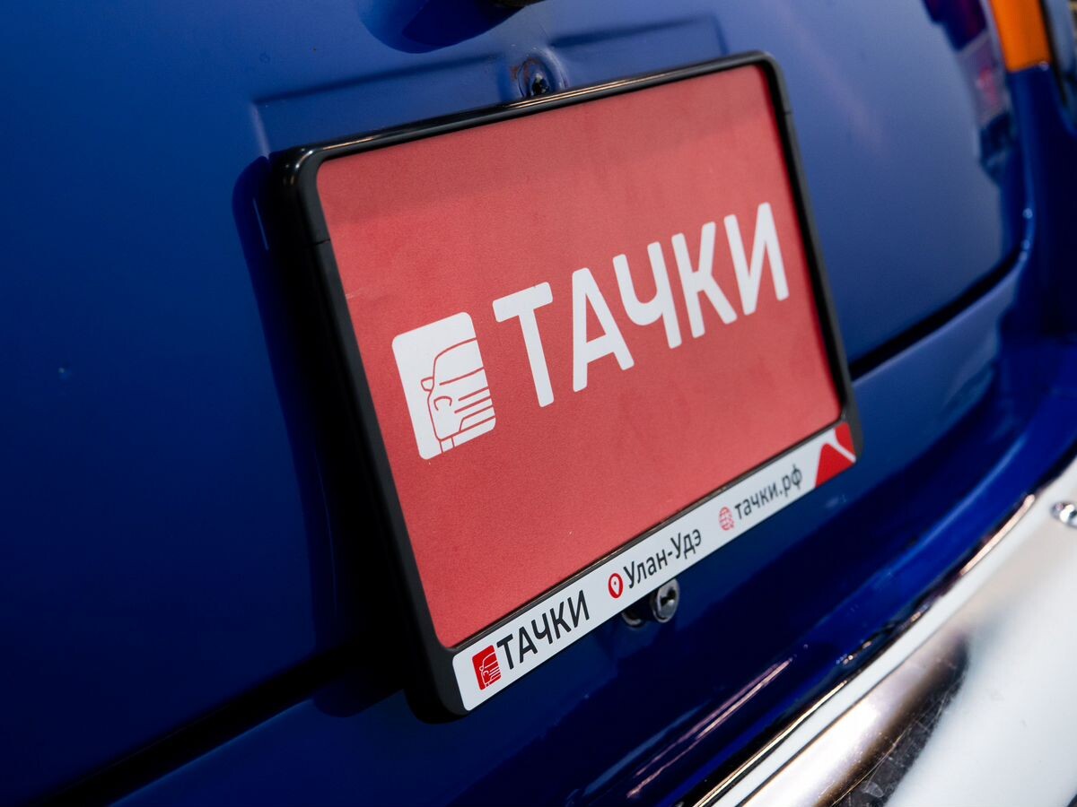 ГАЗ 21 Волга 1969 - фото автомобиля