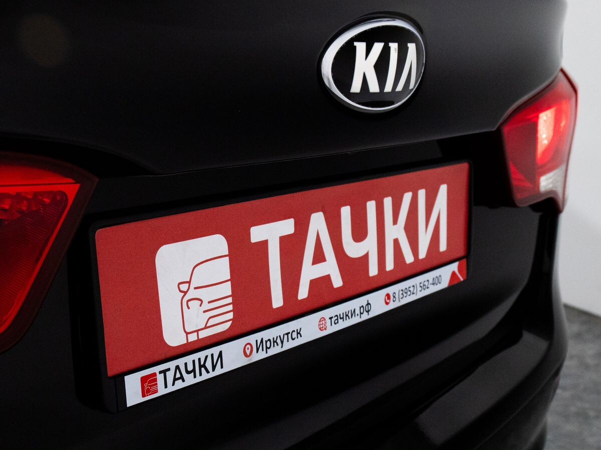 Kia Rio 2016 - фото автомобиля