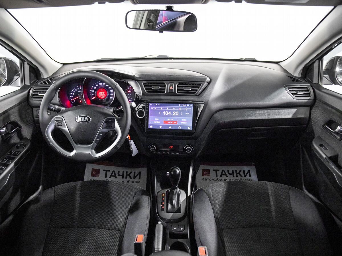 Kia Rio 2016 - фото автомобиля
