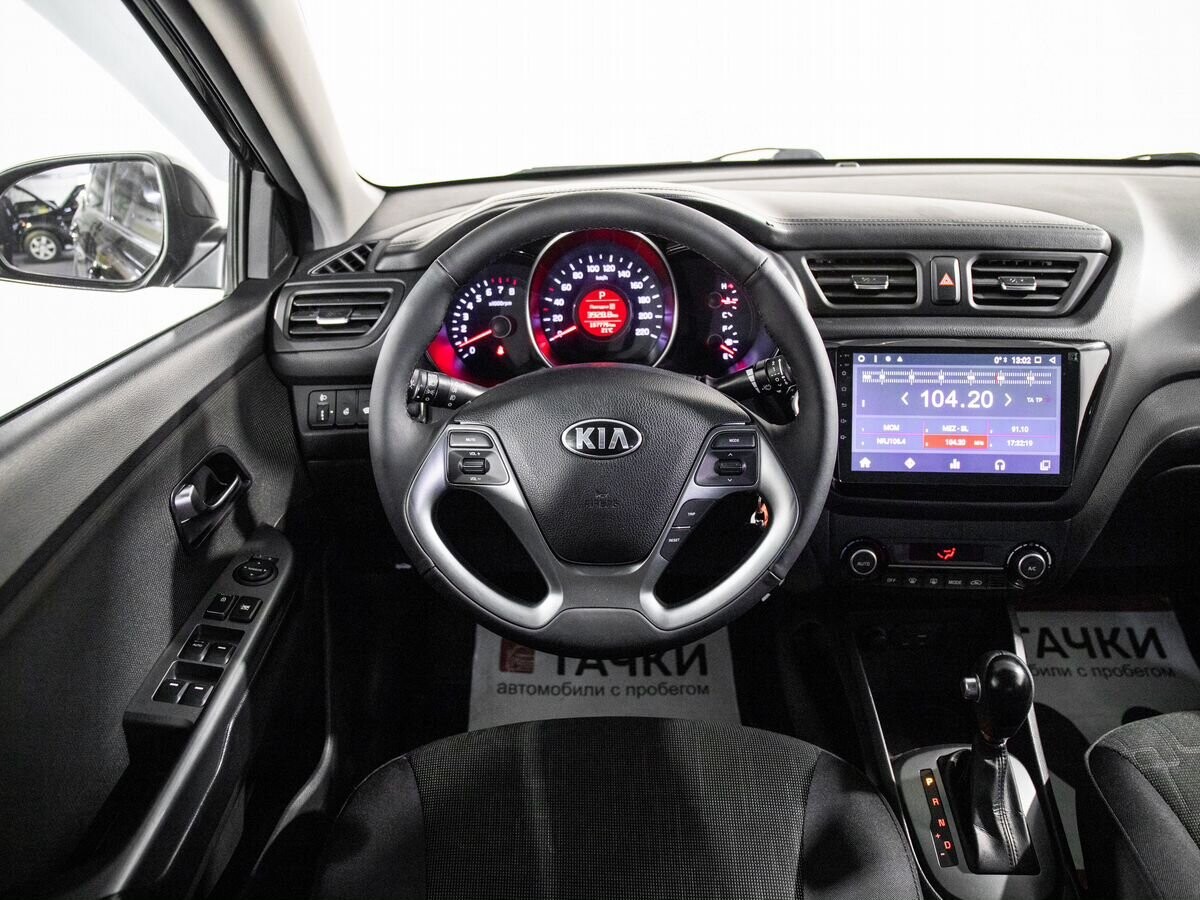 Kia Rio 2016 - фото автомобиля