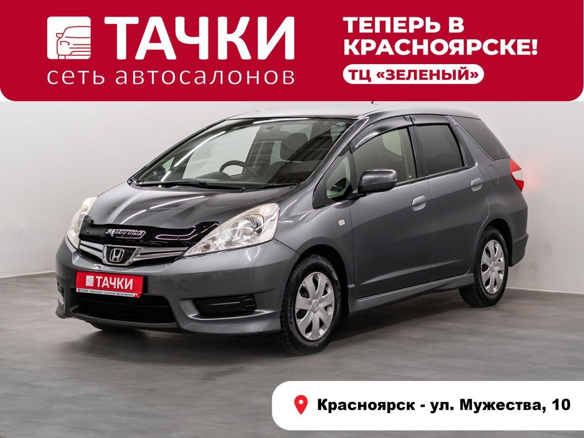 Honda Fit Shuttle 2012 - фото автомобиля