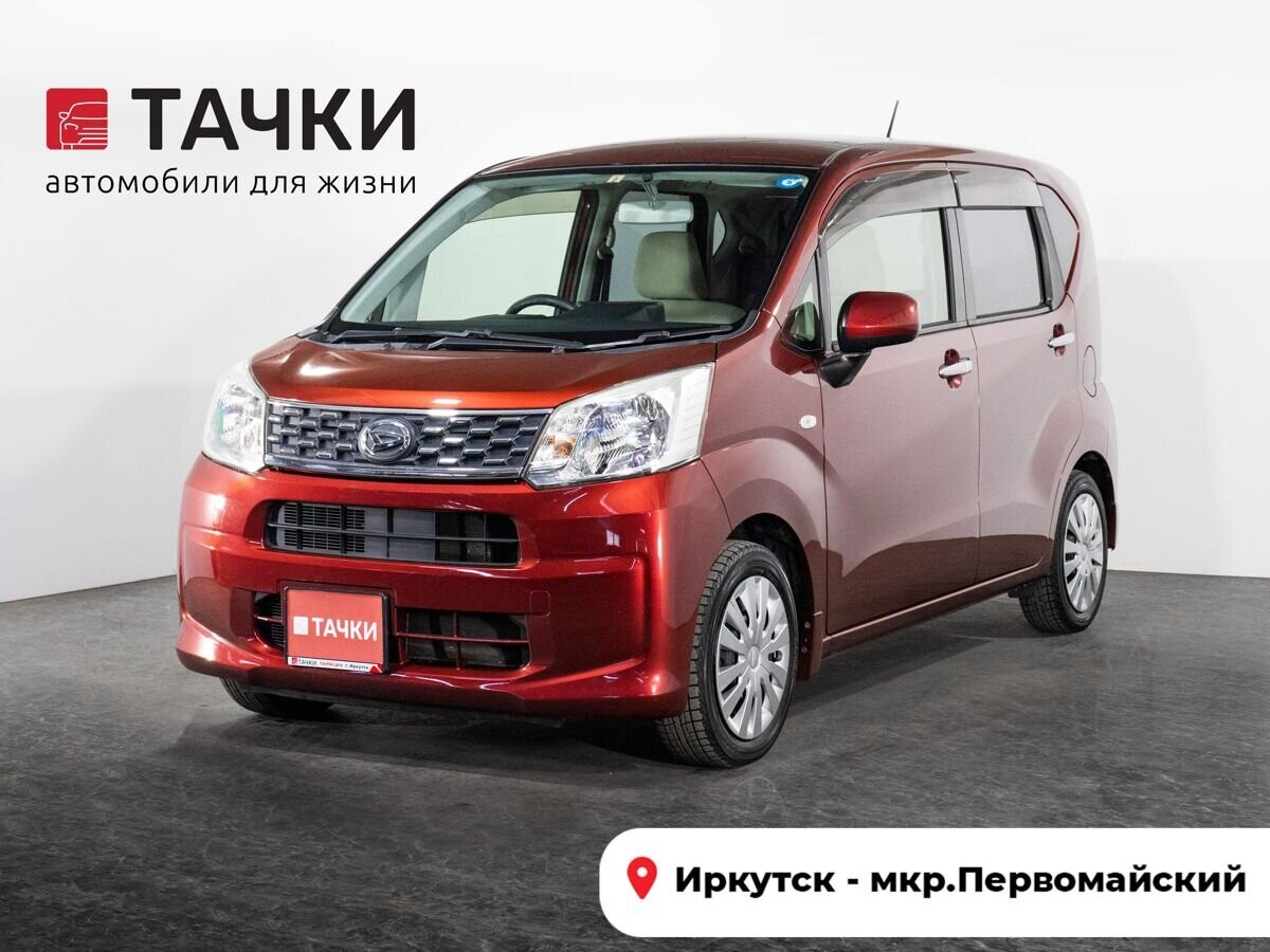 Daihatsu Move 2015 - фото автомобиля