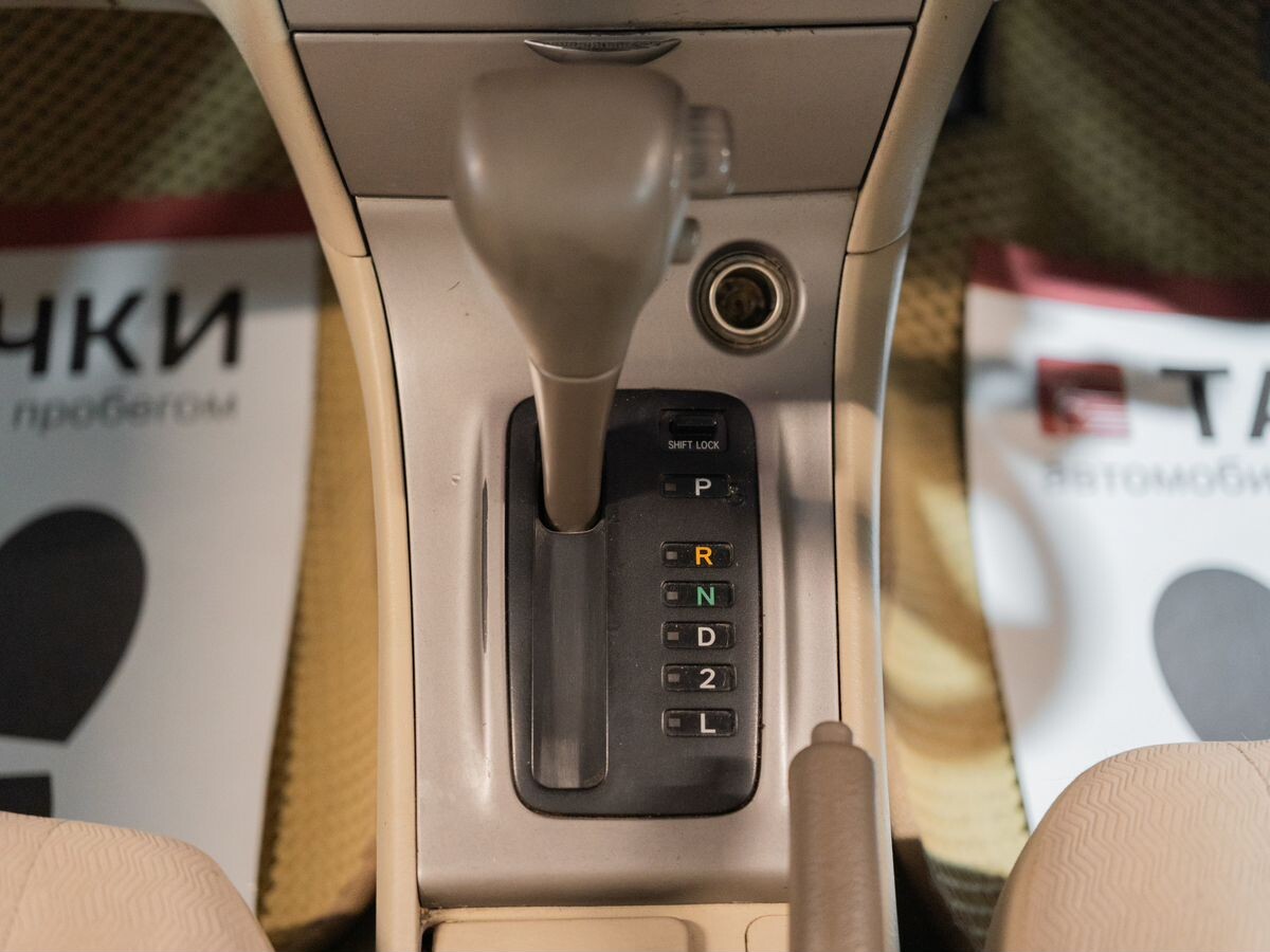 Toyota Corolla 2005 - фото автомобиля