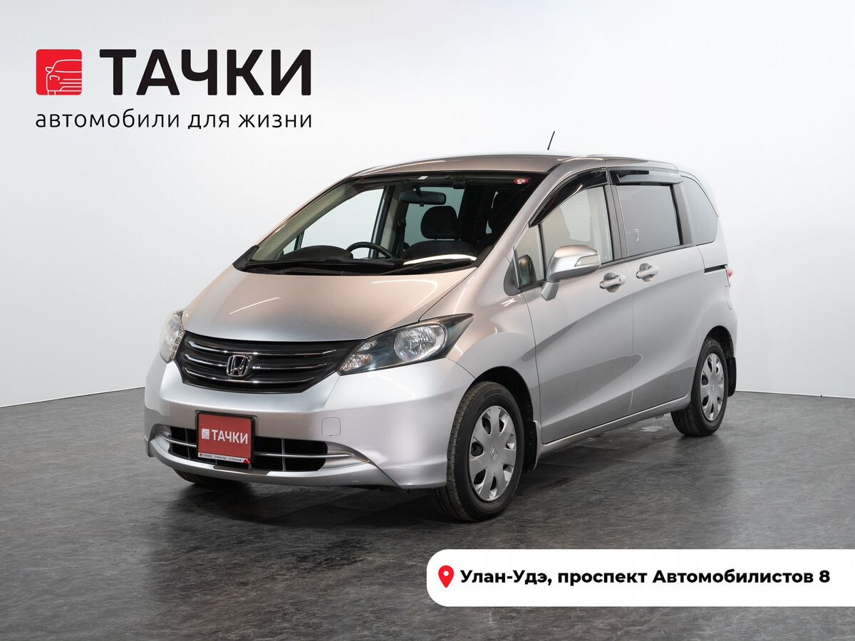 Honda Freed 2009 - фото автомобиля