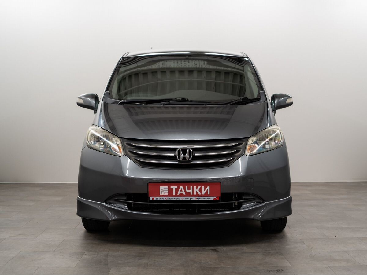 Honda Freed 2011 - фото автомобиля