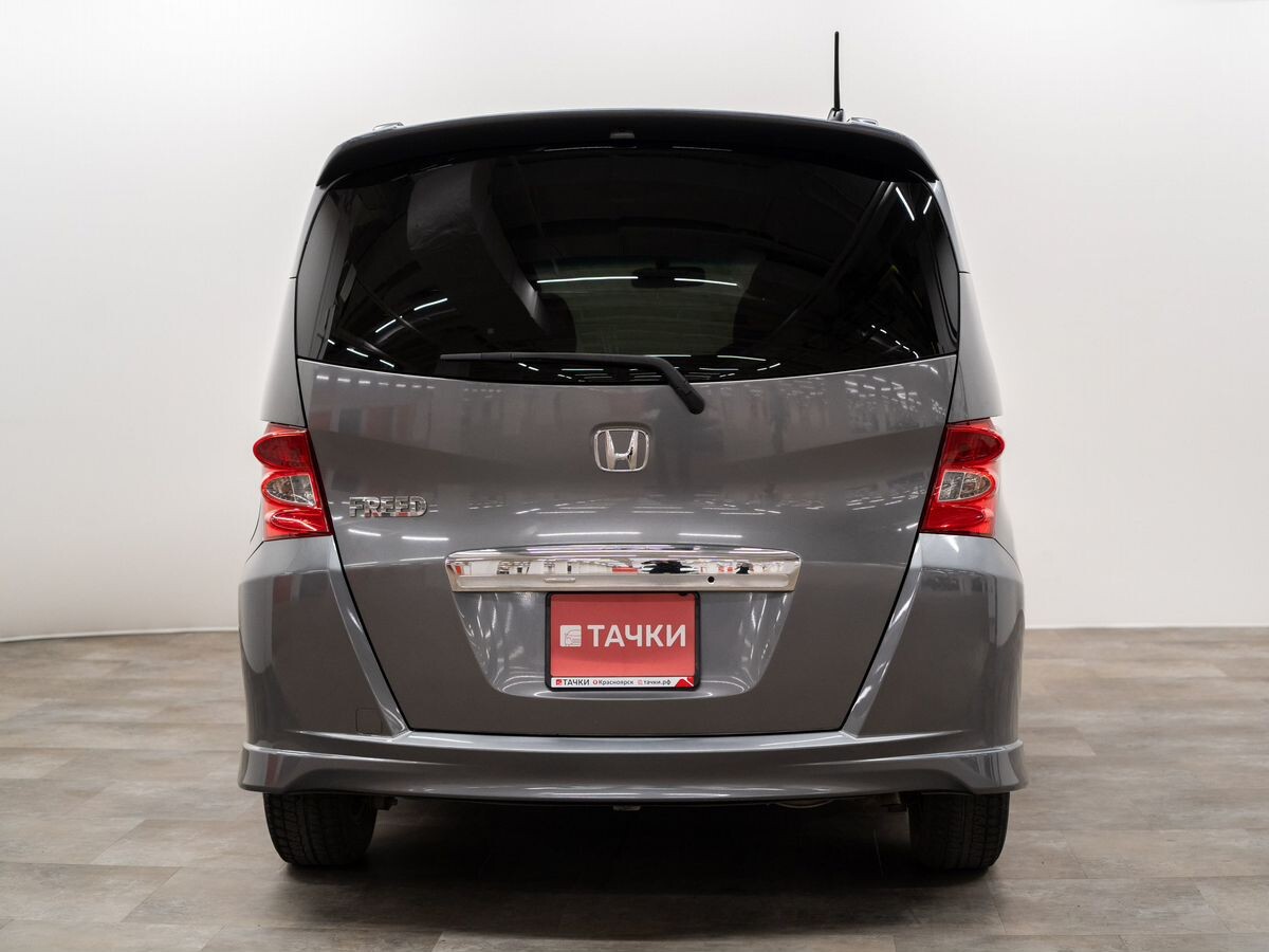 Honda Freed 2011 - фото автомобиля